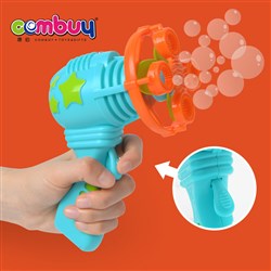 CB958030 CB958031 - 4 Hole outdoor toy electric blowing machine soap bubble gun